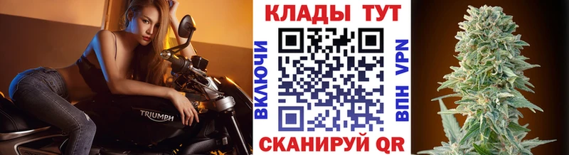 АМФЕТАМИН Полысаево