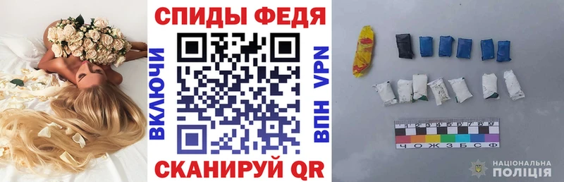 где купить наркотик darknet какой сайт АМФЕТАМИН 98% Полысаево