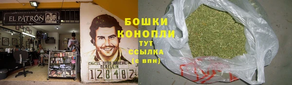 МДМА Алзамай