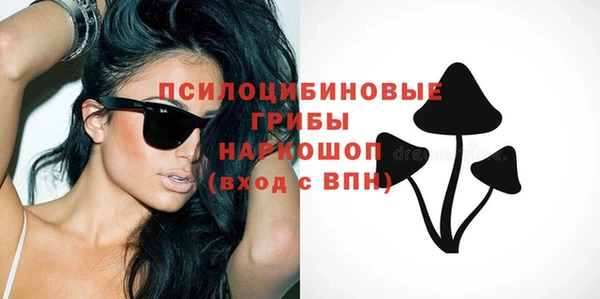 мефедрон Абдулино