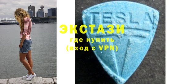 амф Осташков