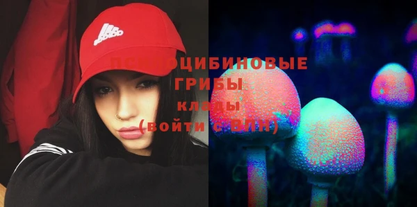МДМА Алзамай