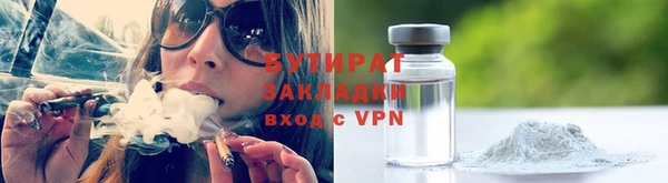 MDMA Premium VHQ Абинск