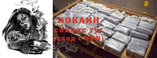 бошки Остров