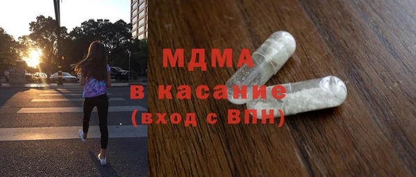 гидра Алексеевка