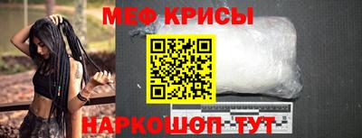 гашиш Обнинск