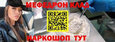 гашиш Обь