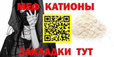 гашиш Обнинск