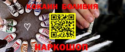 гашиш Обь