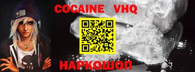 винт Нягань