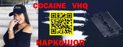 винт Нягань