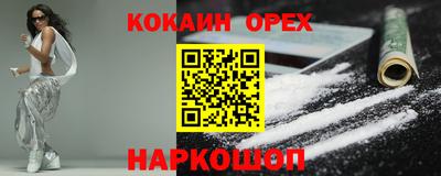 винт Нягань