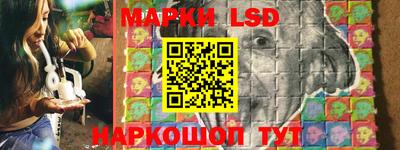 гашиш Обь