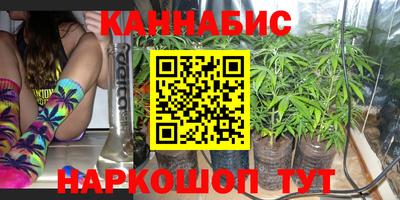 винт Нягань