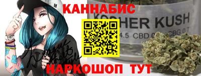 винт Нягань