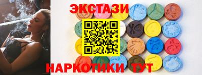 винт Нягань