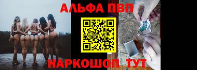 винт Нягань
