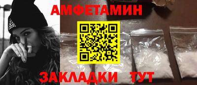 гашиш Обь