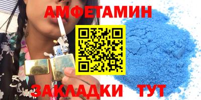 винт Нягань