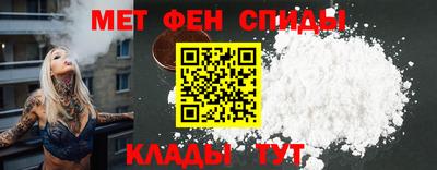 гашиш Обь