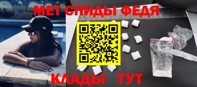 гашиш Обь