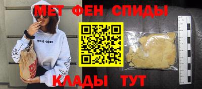 ешки Норильск