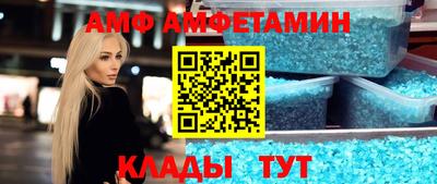 гашиш Обнинск