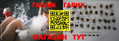 винт Нягань