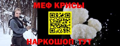 гашиш Обь