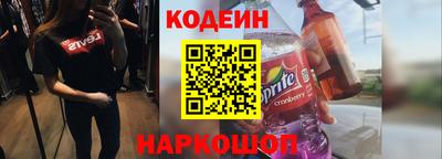 винт Нягань