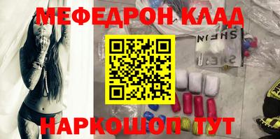 гашиш Обь