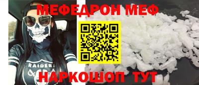 гашиш Обь