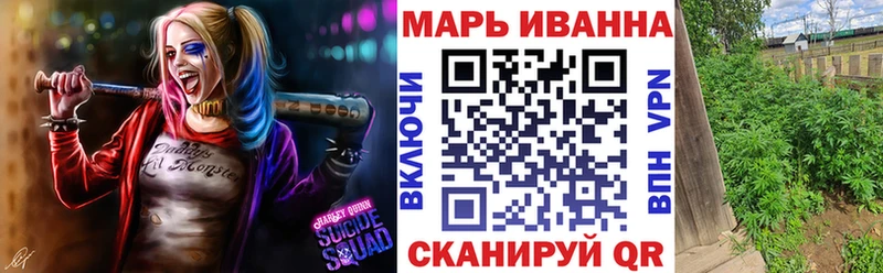 mega рабочий сайт  купить наркотики сайты  Полысаево  Бошки Шишки Ganja 